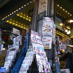 single copy sales can work for you single copy sales can work for you